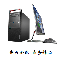 ThinkCentre M4600t
