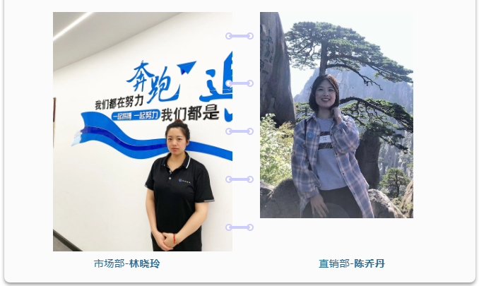 圖片關(guān)鍵詞