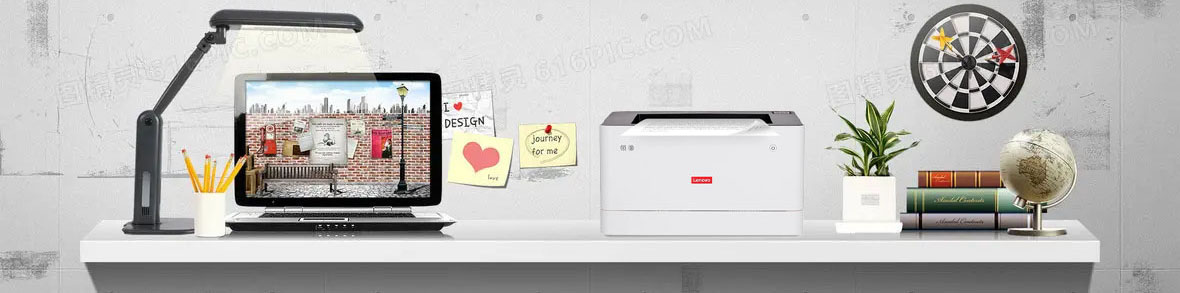 科創(chuàng)，您身邊的辦公專(zhuān)家