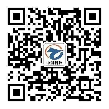 福建中創(chuàng)科技訂閱號.jpg